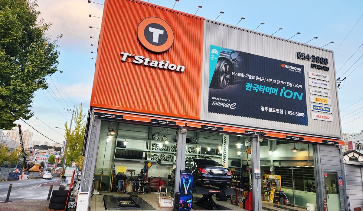 티스테이션 광주월드컵점 이미지 1