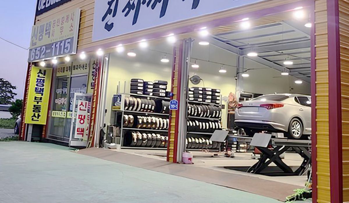 타이어스토어 지제역점 이미지 3