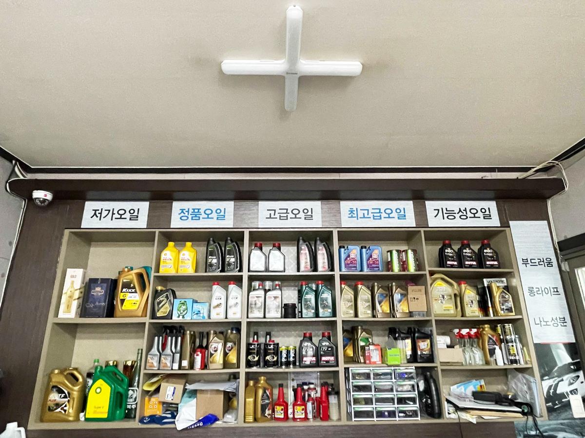 카맨샵 금강자동차써비스 이미지 3