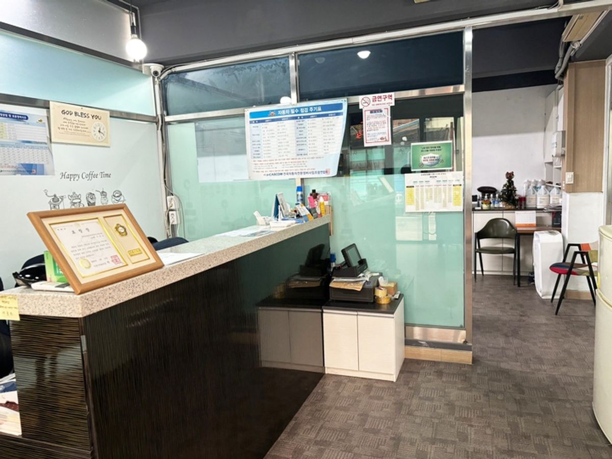 마스터오토링자동차공업사 이미지 5