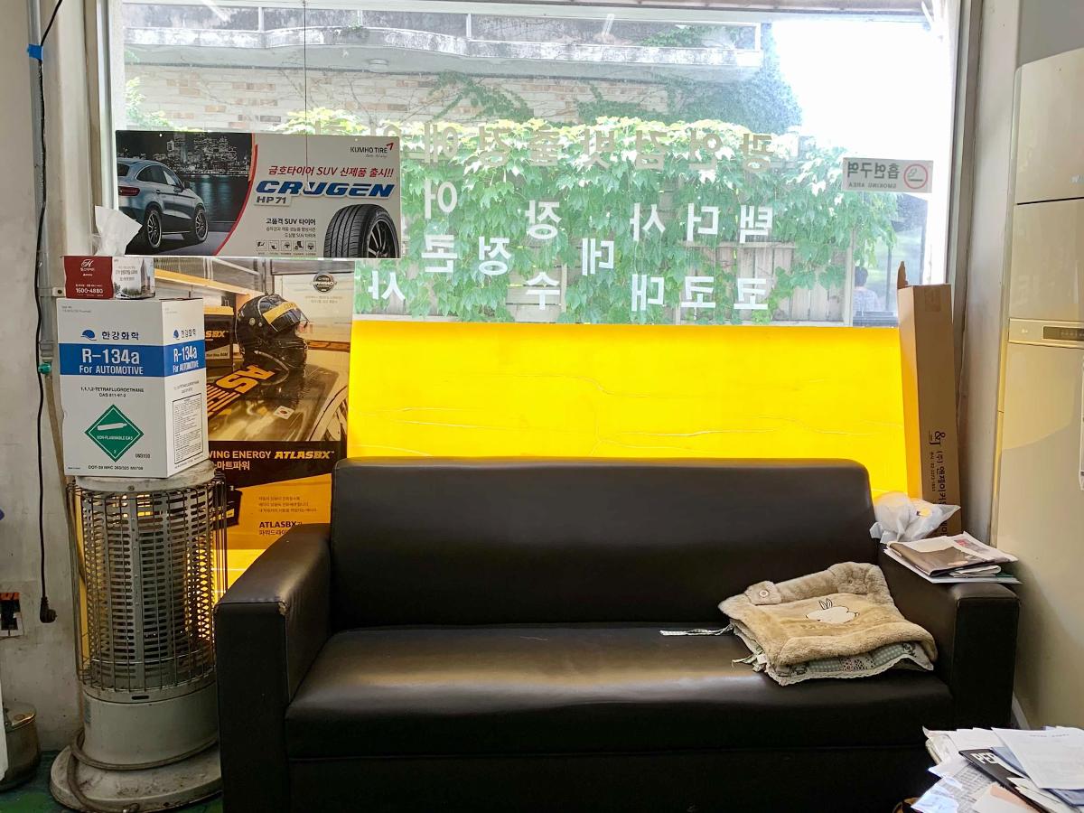 25시카센타 이미지 5
