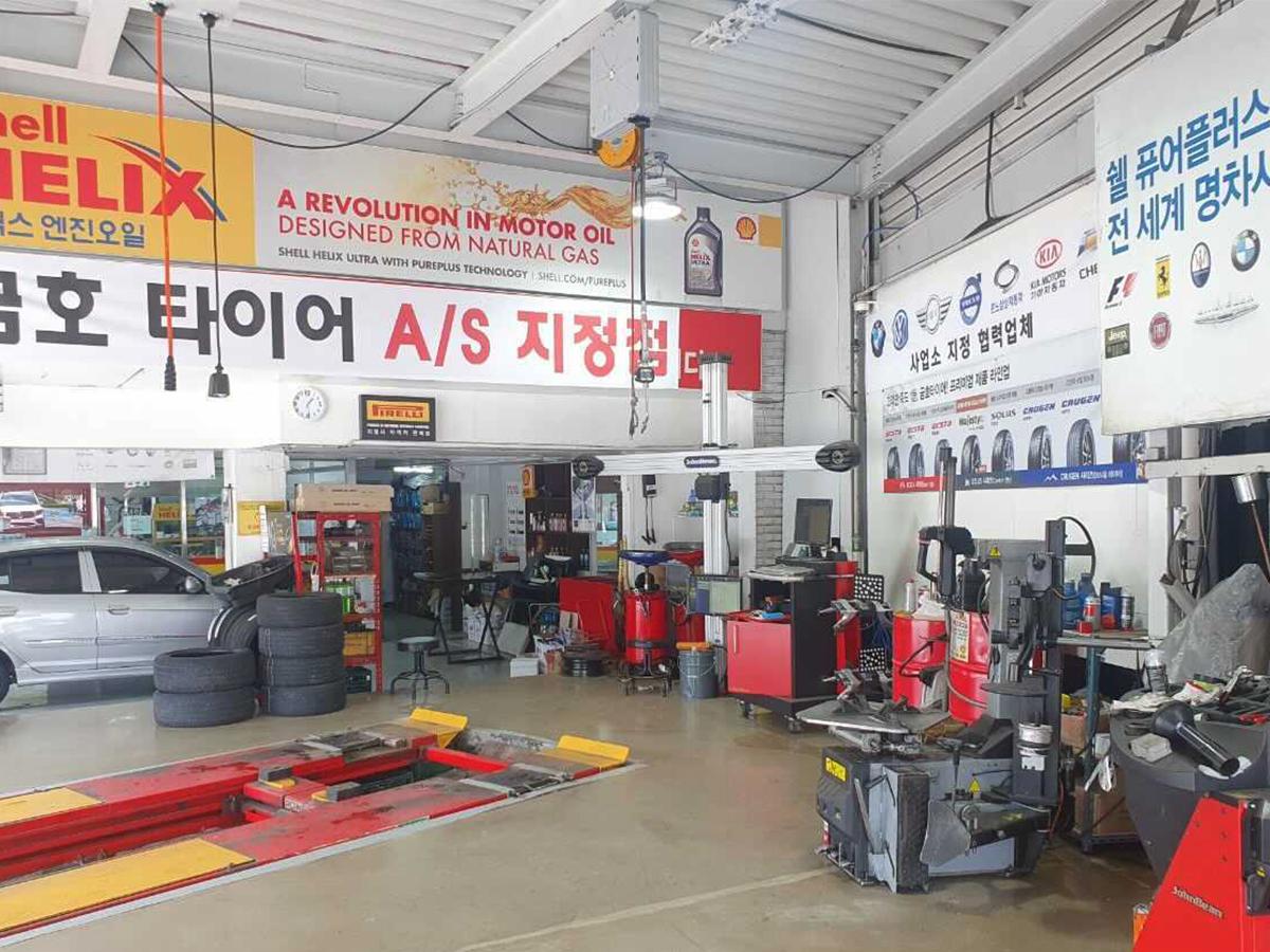 타이어프로 원천점 이미지 2