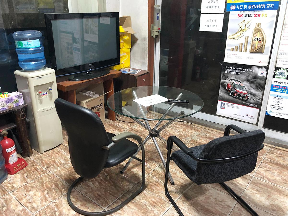 카포스진오카센타 이미지 4