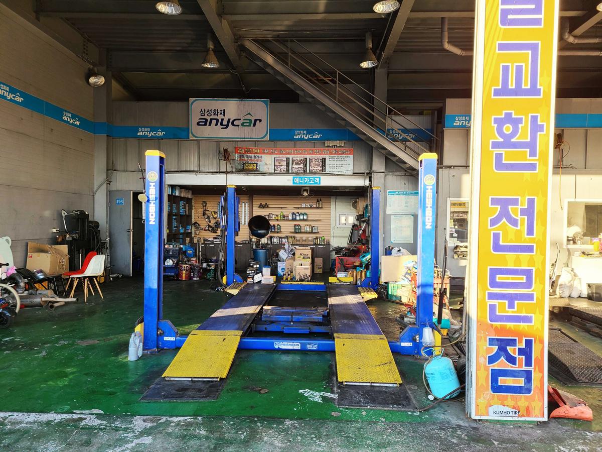 애니카랜드금노점 이미지 2