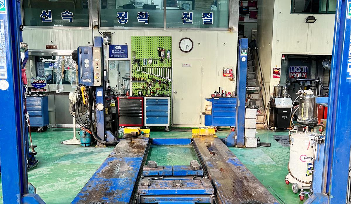 현대상사 이미지 3
