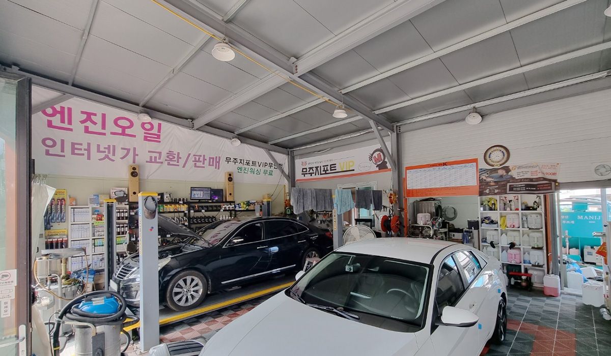 프리미엄 세차 케이 이미지 2
