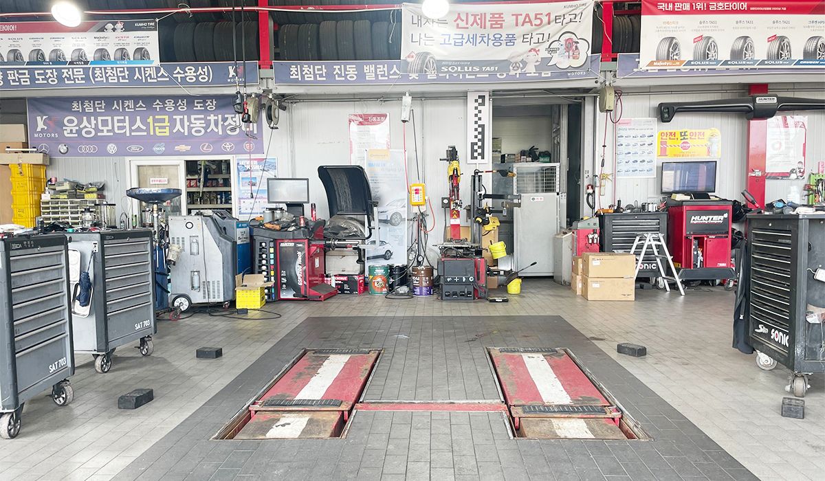 타이어프로장성윤상점 이미지 2