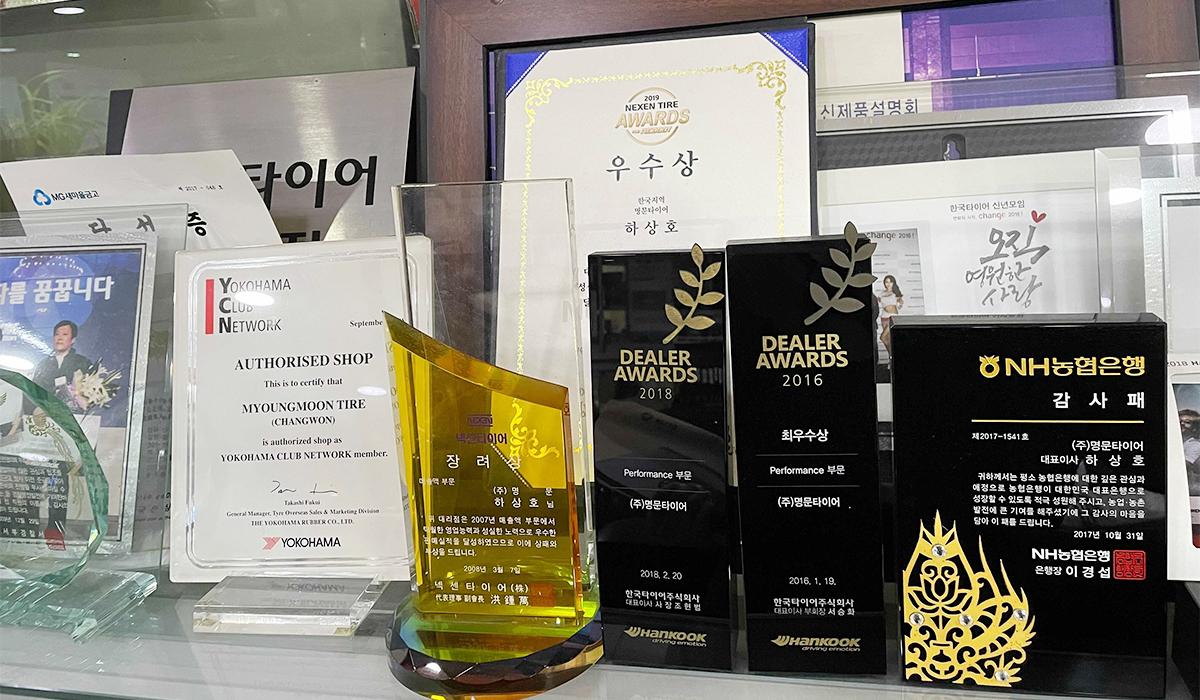 명문타이어 이미지 6