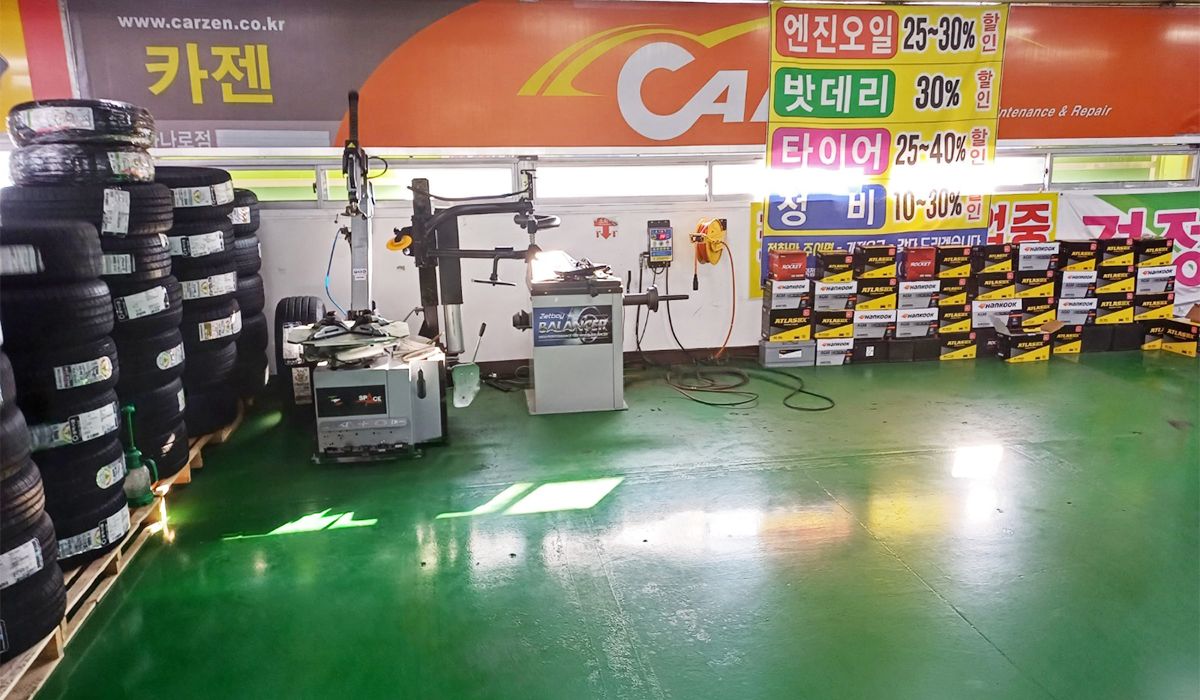 하나로카센터 이미지 4